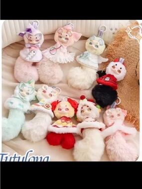 Cute Plush Character Keychains - Assorted Pastels & Red